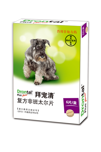 Drontal Plus Flavor Compound Febantel Tablet