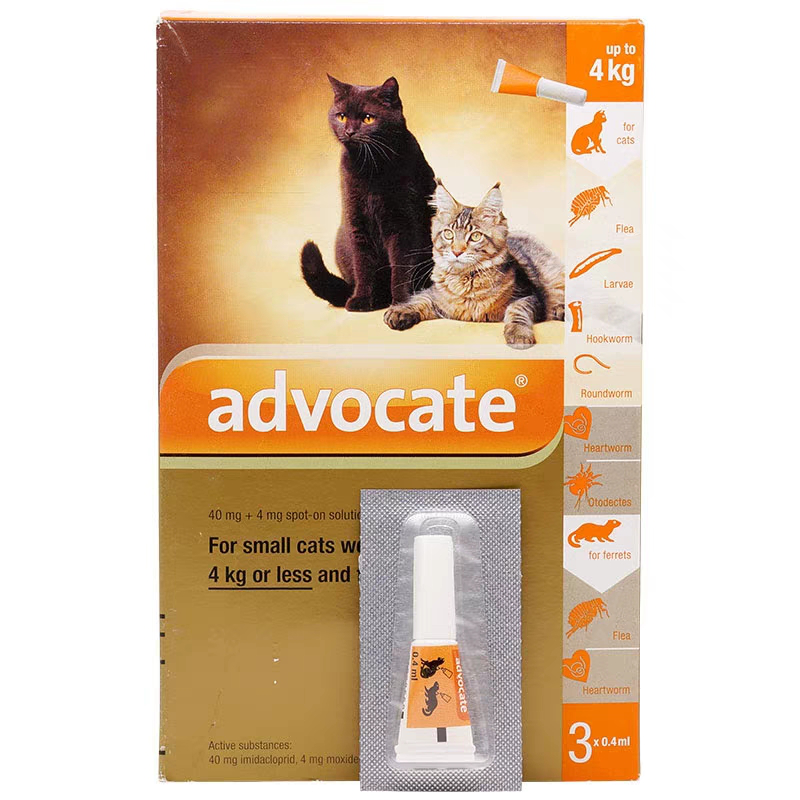 Advocate (For small cats weight 4Kg or less)