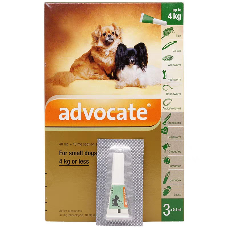 Advocate (For small dog weight 4kg or less)