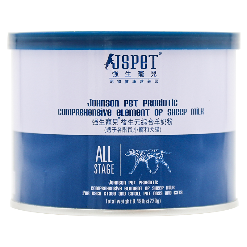 Johnson Pet Probiotic Comprehensive Element of Sheep Milk