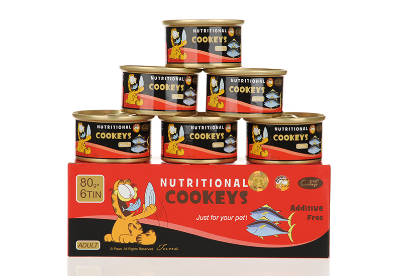 Nutritional Cookeys(Tuna)