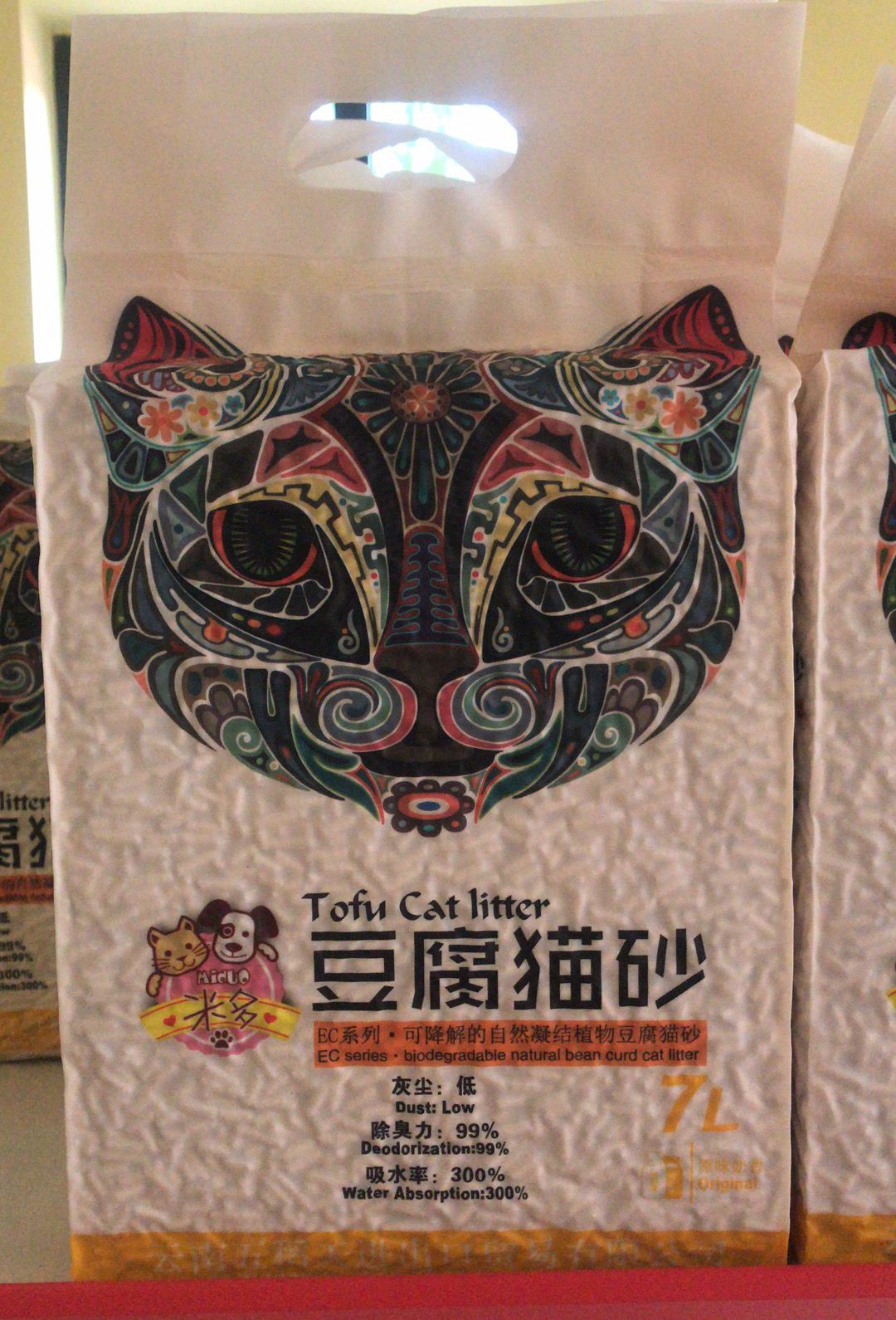 Miduo Tofu Cat Litter（Original）